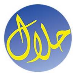 ارمنستان و نشان حلال 