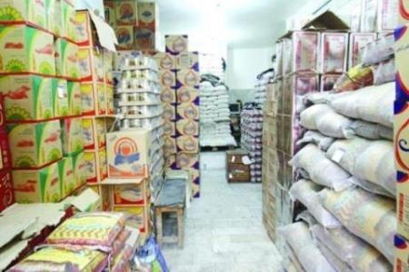 قیمت جهانی برنج، روغن و شکر افزایش یافت 
