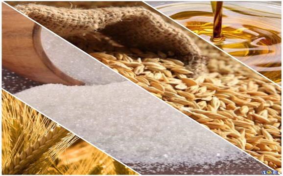 عرضه گندم، جو، شکر، روغن، ذرت، کنجاله سویا و جوجه یک روزه در تالار محصولات کشاورزی صورت گرفت؛