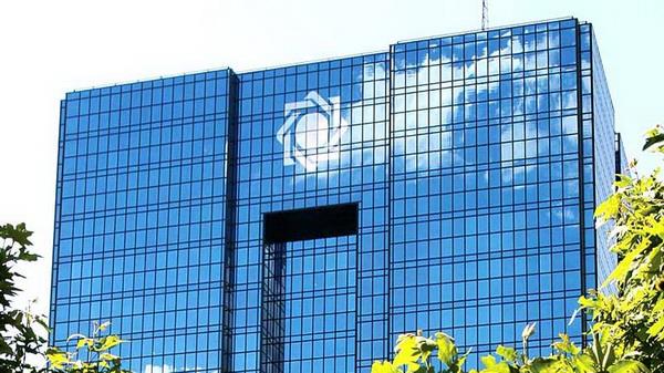  شرایط بخشش معوقات بانکی تولیدکنندگان اعلام شد